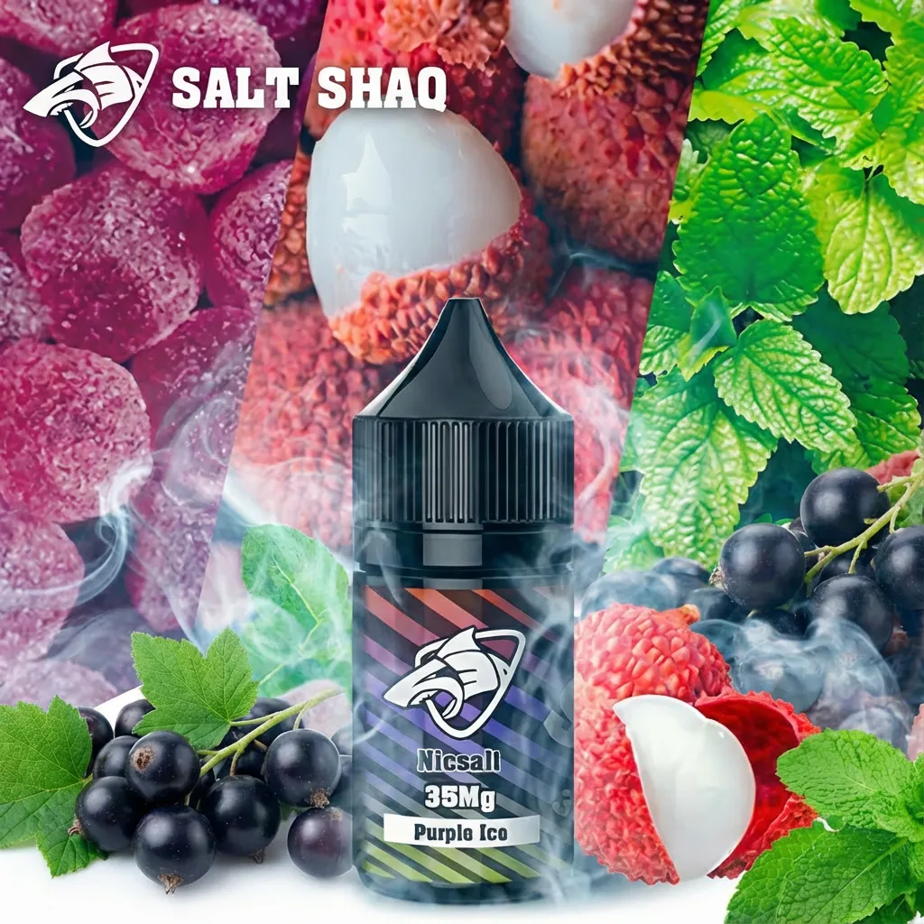 SALT SHAQ 彩鯊系列紫冰口味,荔枝與黑加侖風味 30ml 煙油包裝